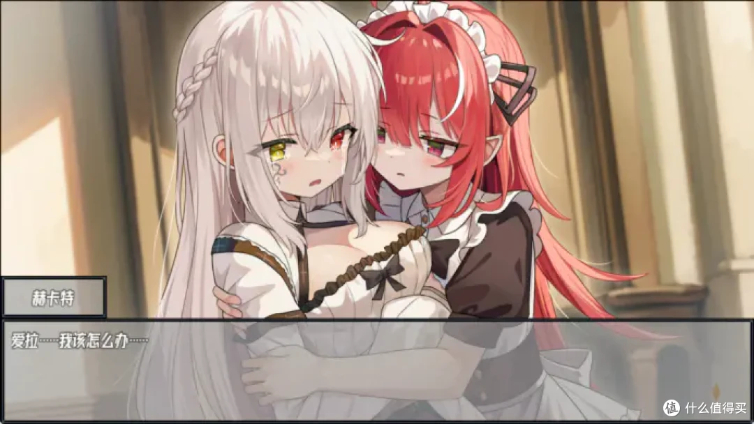 怎么办?白毛少女和红毛女仆疯狂发糖,神树残响中我们能玩到什么