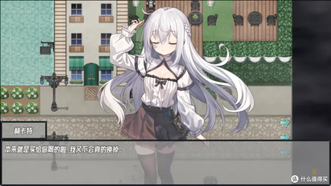 怎么办?白毛少女和红毛女仆疯狂发糖,神树残响中我们能玩到什么