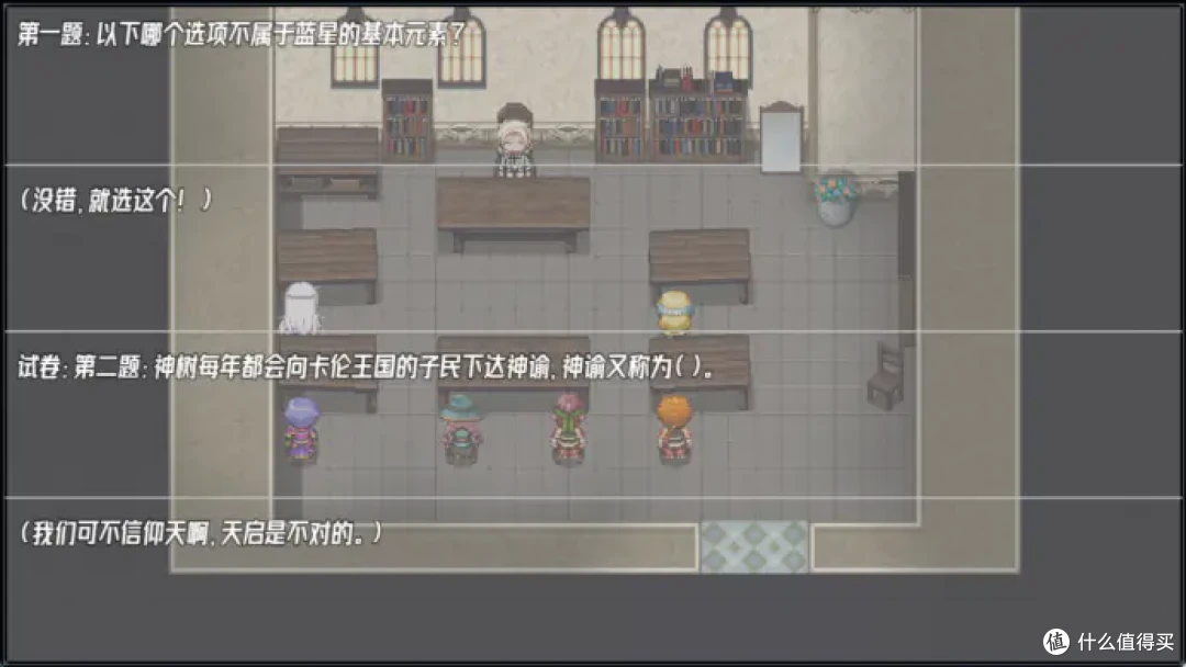 怎么办?白毛少女和红毛女仆疯狂发糖,神树残响中我们能玩到什么