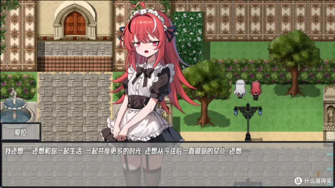 怎么办?白毛少女和红毛女仆疯狂发糖,神树残响中我们能玩到什么