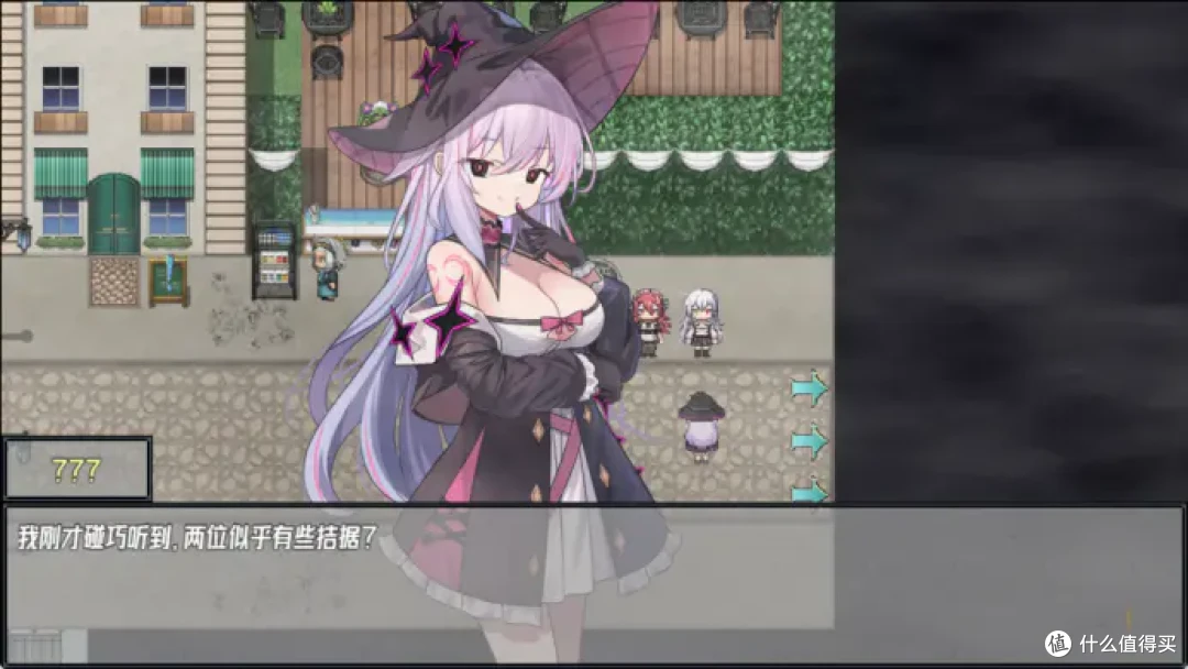 怎么办?白毛少女和红毛女仆疯狂发糖,神树残响中我们能玩到什么