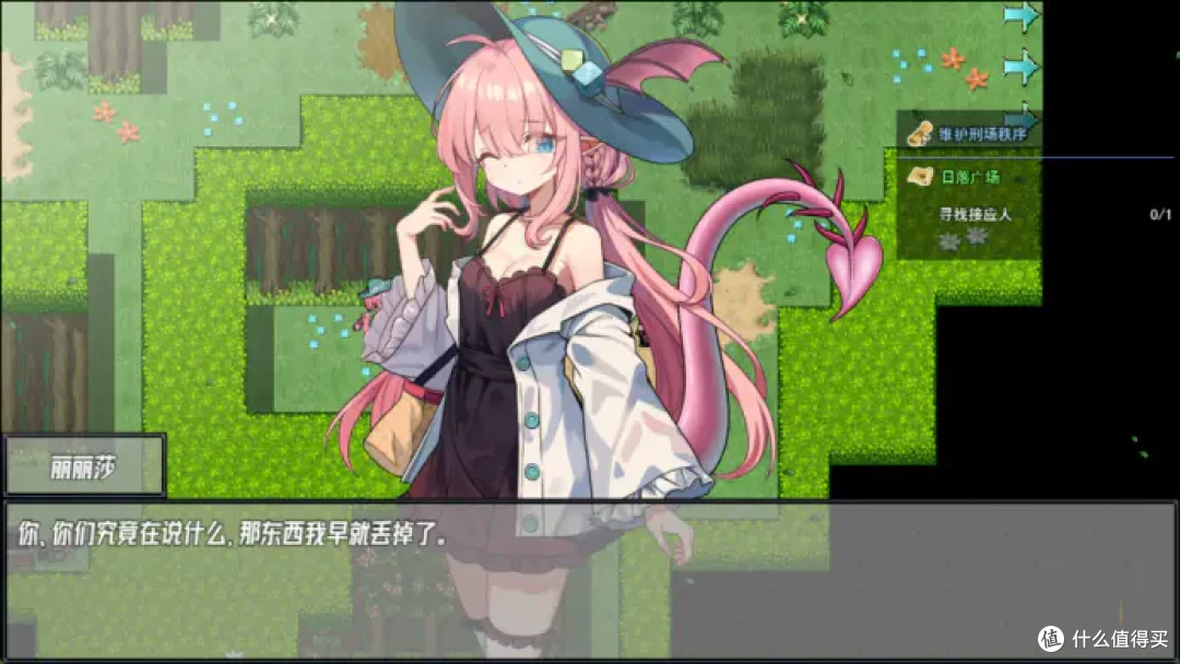 怎么办?白毛少女和红毛女仆疯狂发糖,神树残响中我们能玩到什么