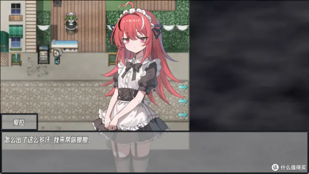 怎么办?白毛少女和红毛女仆疯狂发糖,神树残响中我们能玩到什么