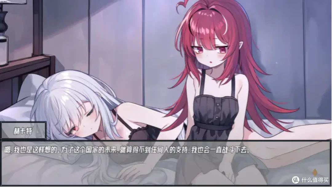 怎么办?白毛少女和红毛女仆疯狂发糖,神树残响中我们能玩到什么