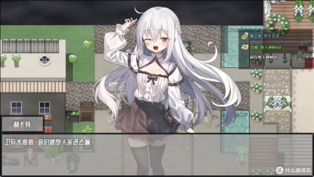 怎么办?白毛少女和红毛女仆疯狂发糖,神树残响中我们能玩到什么