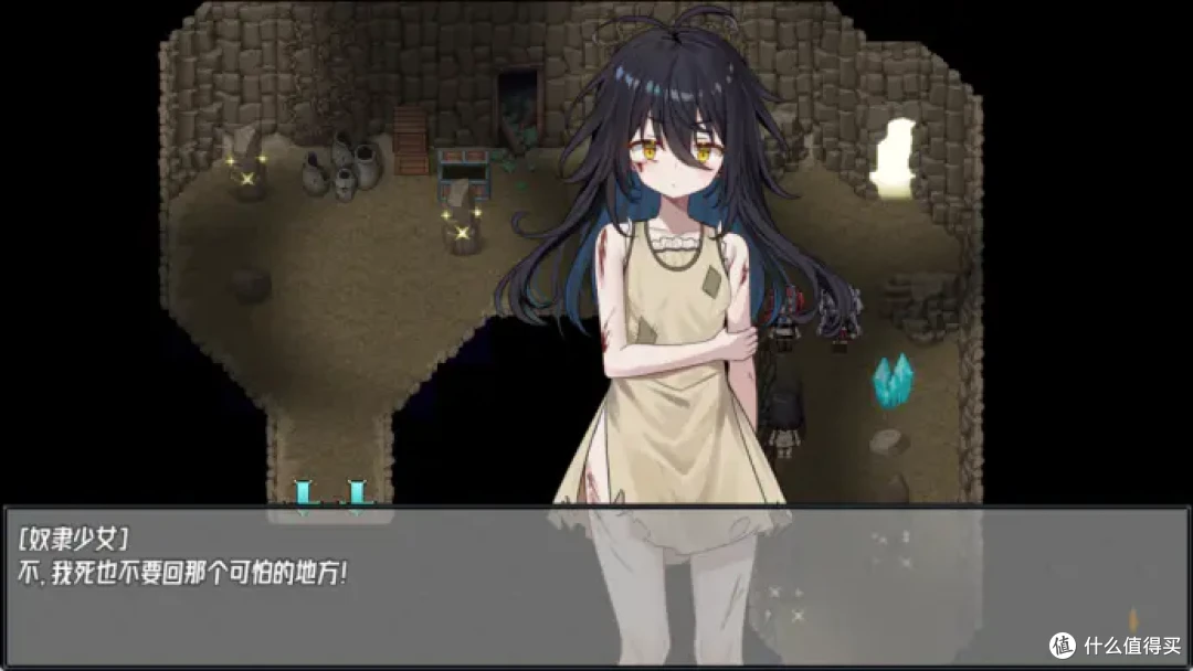 怎么办?白毛少女和红毛女仆疯狂发糖,神树残响中我们能玩到什么