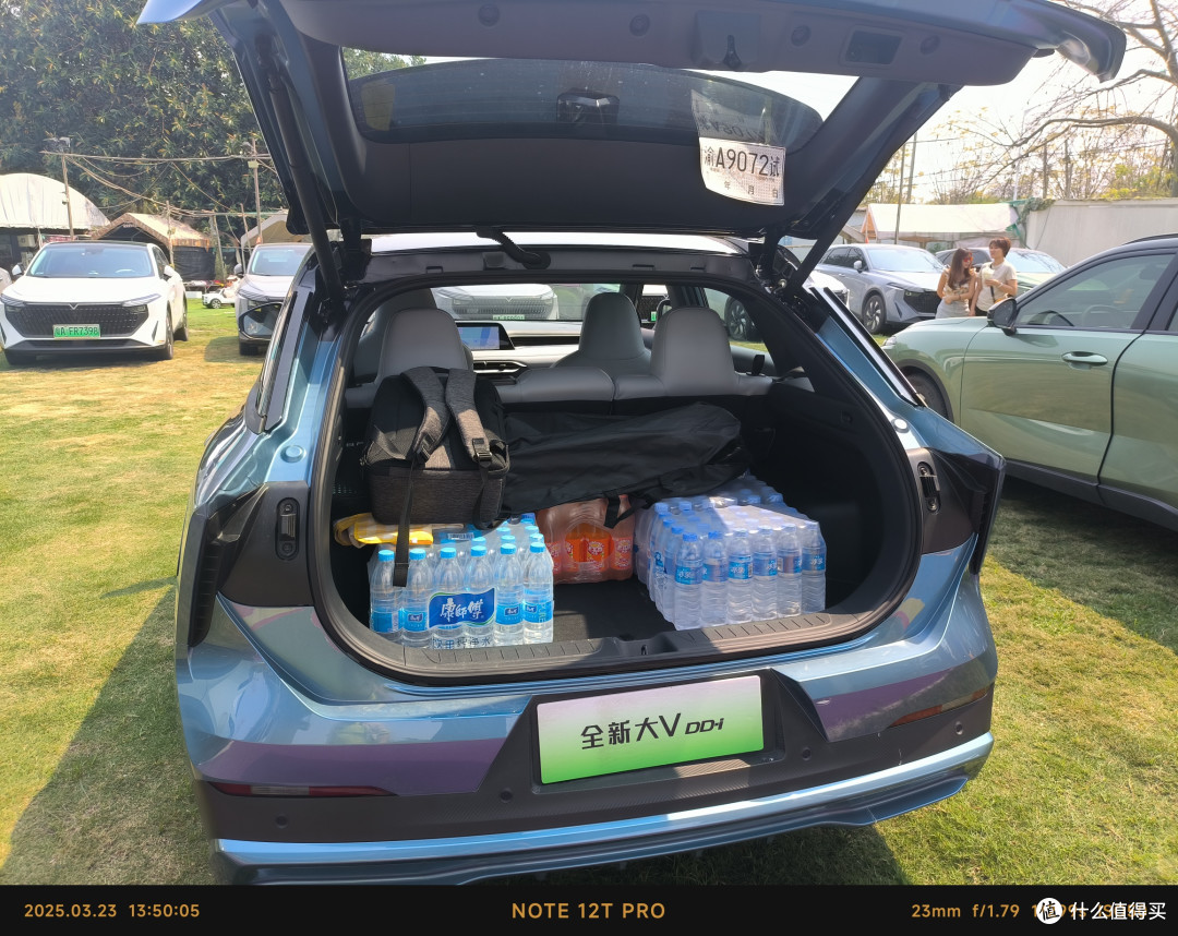 试驾启辰大V DD-i虎鲸,体验如何?