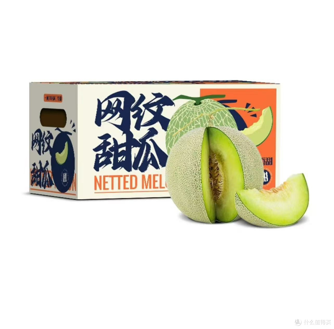 春日甜蜜暴击!京鲜生海南网纹蜜瓜,咬一口就沦陷的阳光味道!