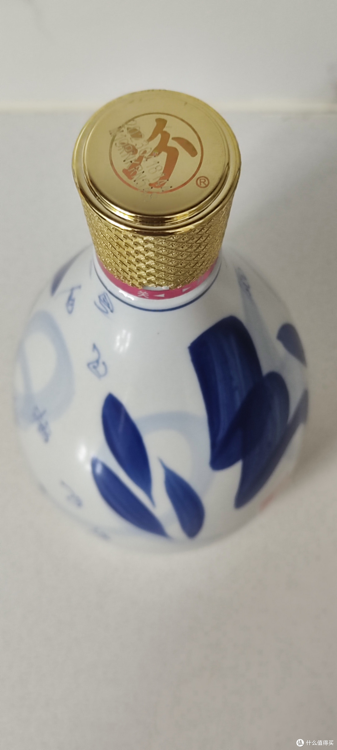汾必喝,喝必汾。江湖论剑:汾酒25年青花瓷,白酒的“扫地僧”?