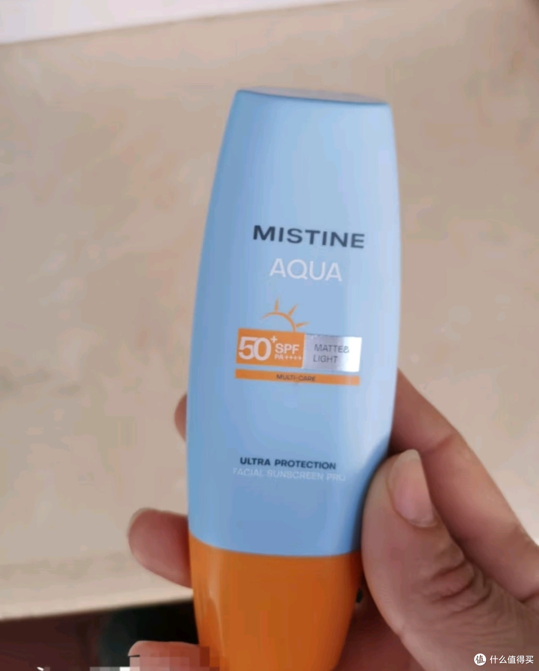Mistine蜜丝婷小黄帽面部水感养肤防晒霜乳40mlspf50+