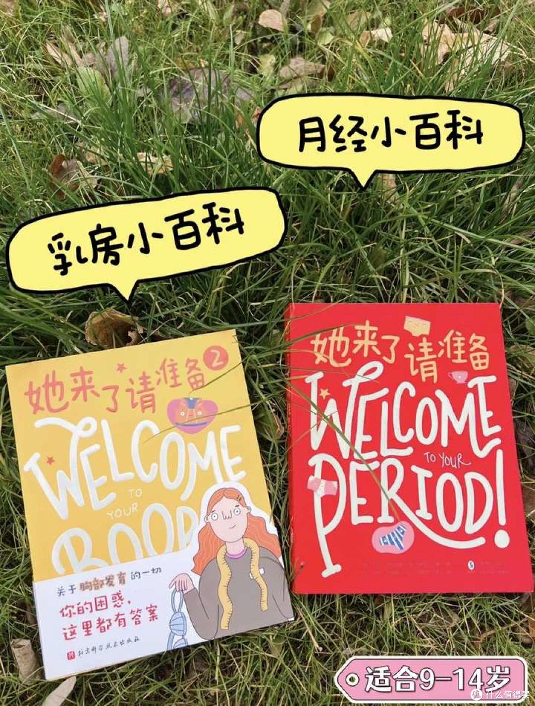 请问你们对女儿恋爱时是否婚前同居,会主动加以约束吗?