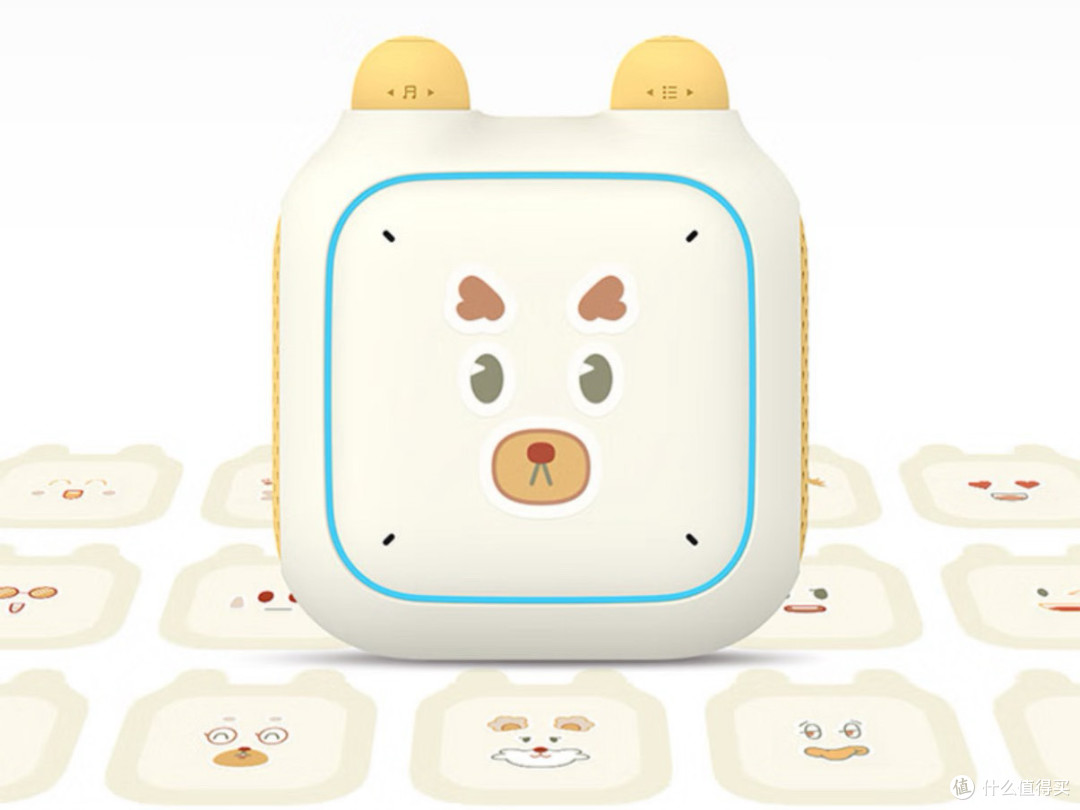 小米小爱音箱儿童版,全能早教伙伴,助力语言启蒙与成长陪伴