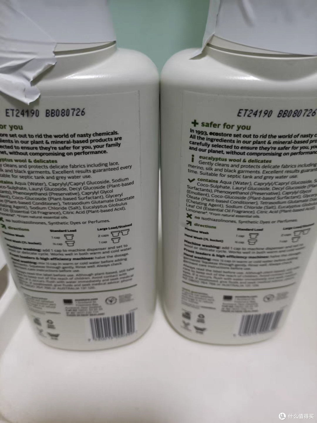 ecostore宜可诚真丝羊毛羊绒专用洗衣液:呵护娇贵织物的优选