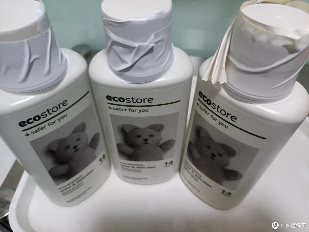 ecostore宜可诚真丝羊毛羊绒专用洗衣液:呵护娇贵织物的优选
