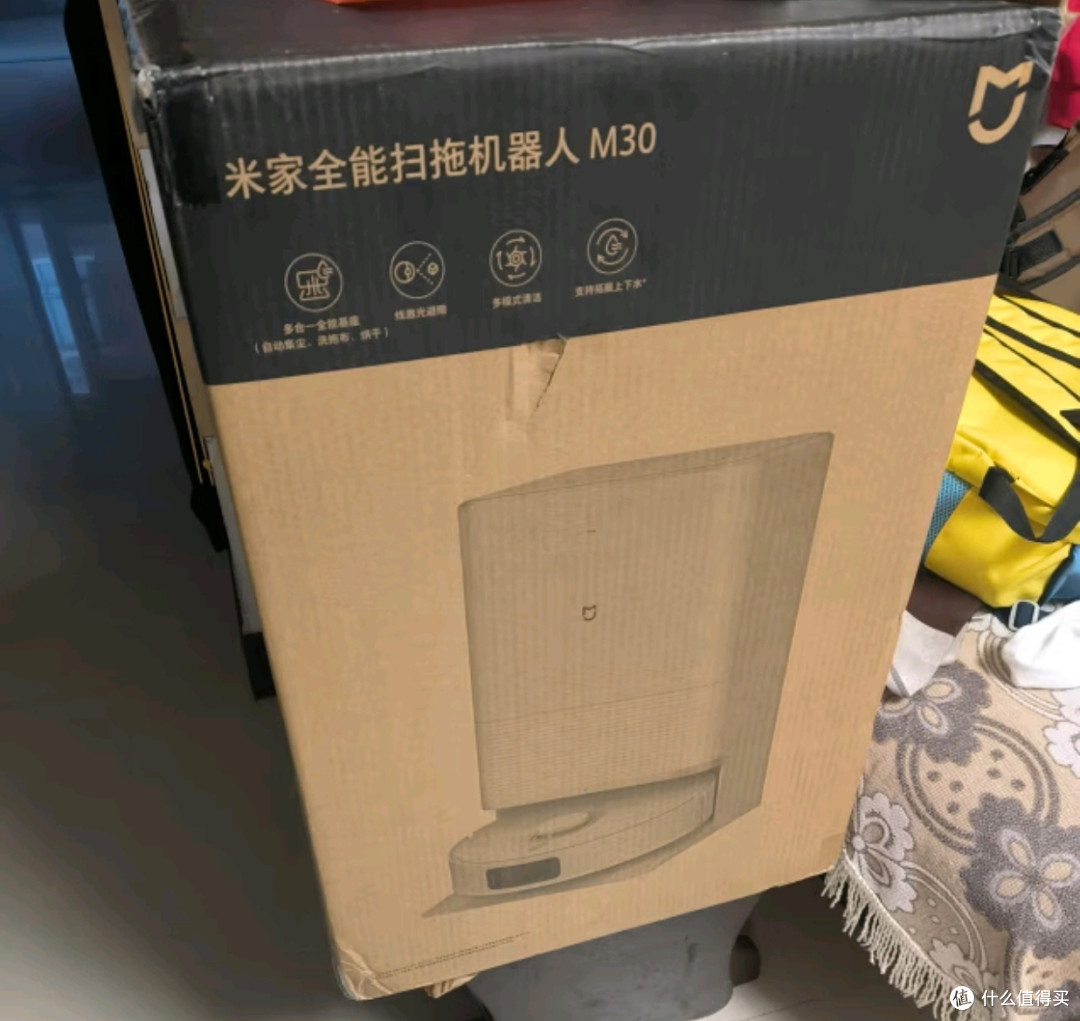 解放双手,米家M30扫拖机器人超神登场