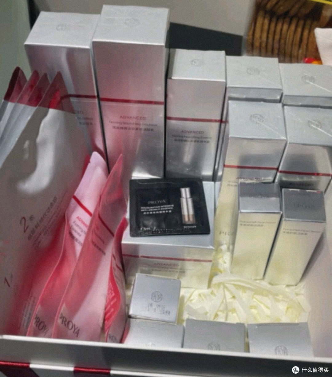 珀莱雅红宝石护肤品套装
