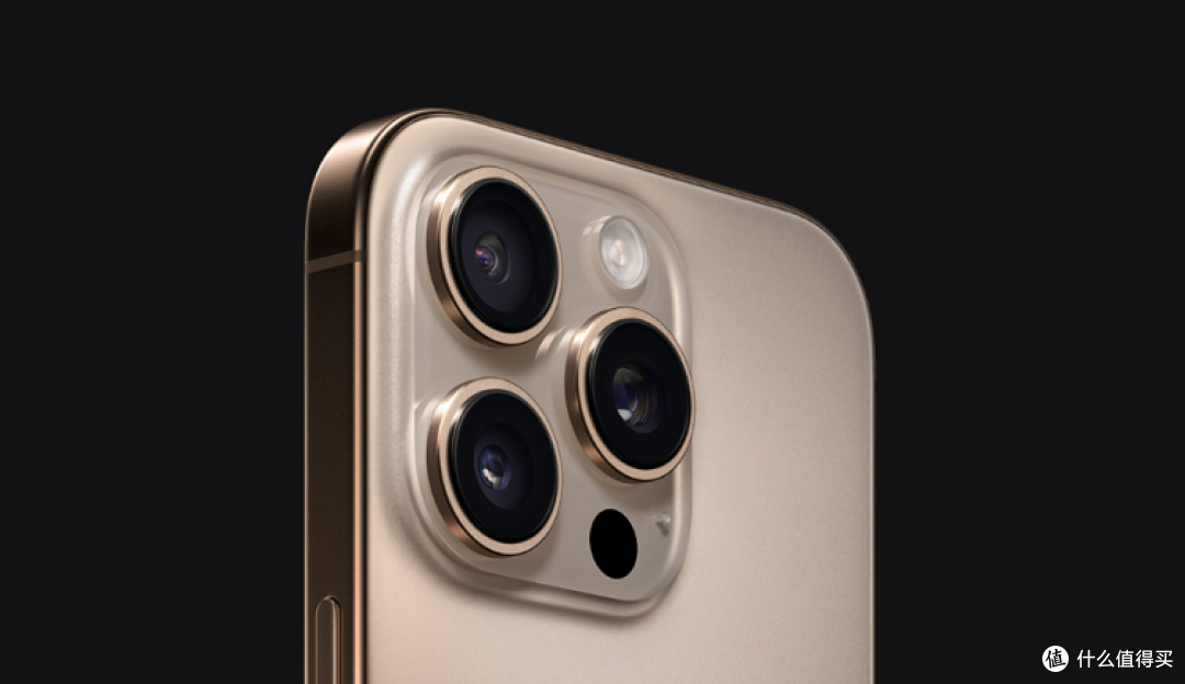 太逗了!荣耀新机曝光,但很像华为Pura70与iPhone 16 Pro结合体