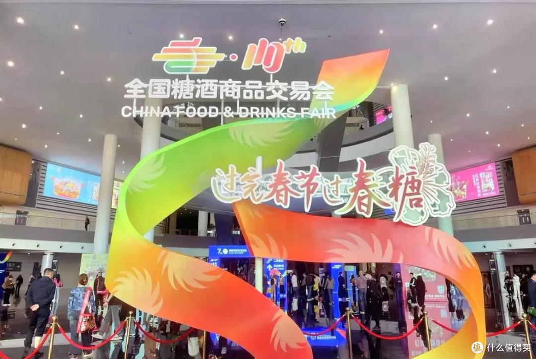 成都糖酒会:食品酒类行业的年度盛宴