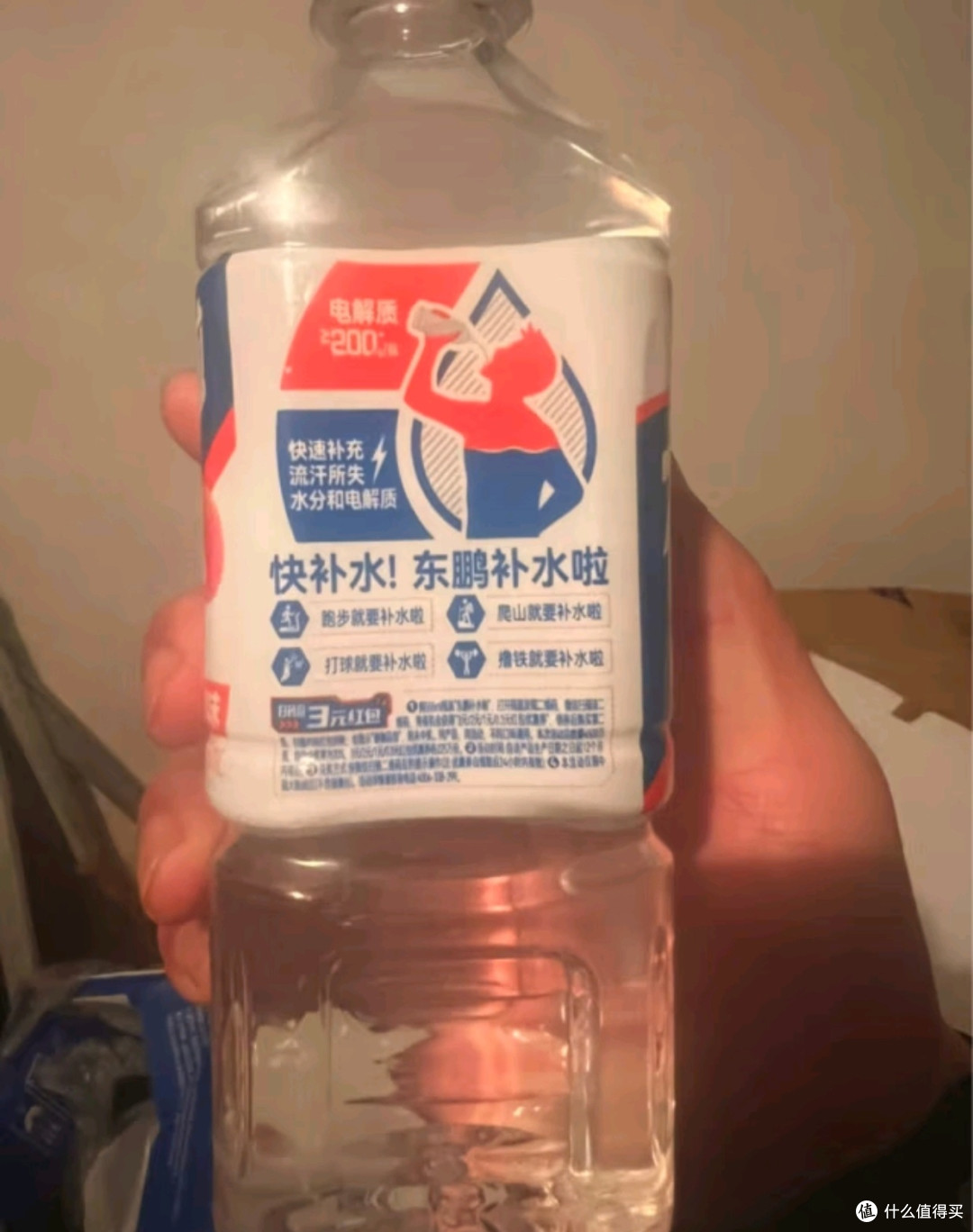 春日活力密码,解锁东鹏补水啦
