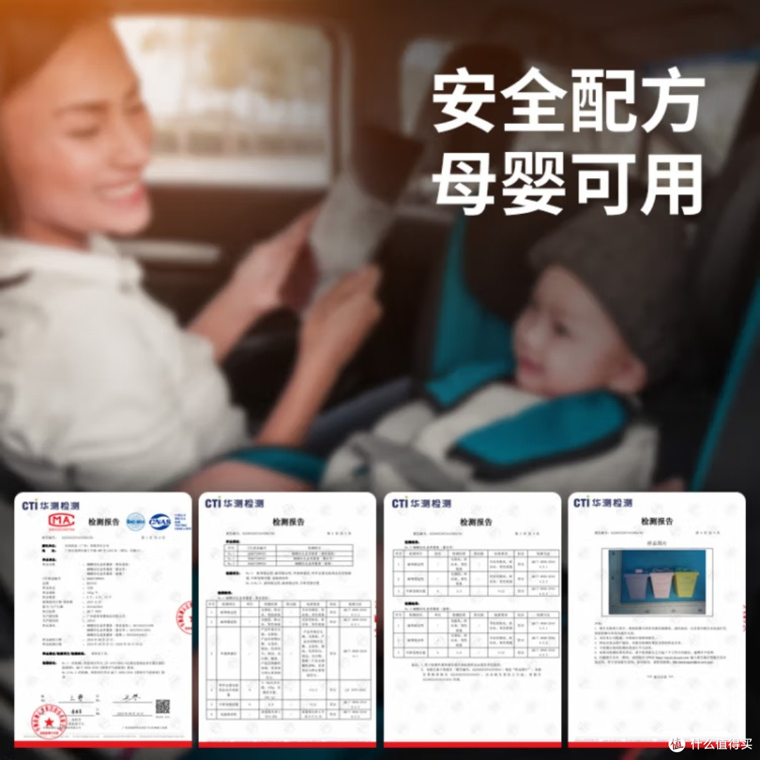 名创优品车载香薰,真的那么好用?