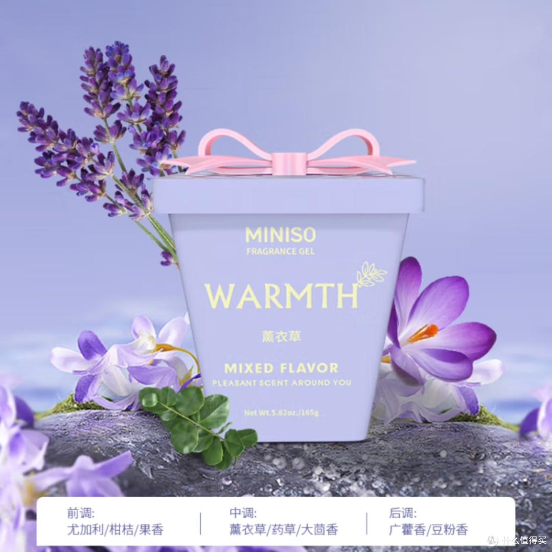 名创优品车载香薰,真的那么好用?