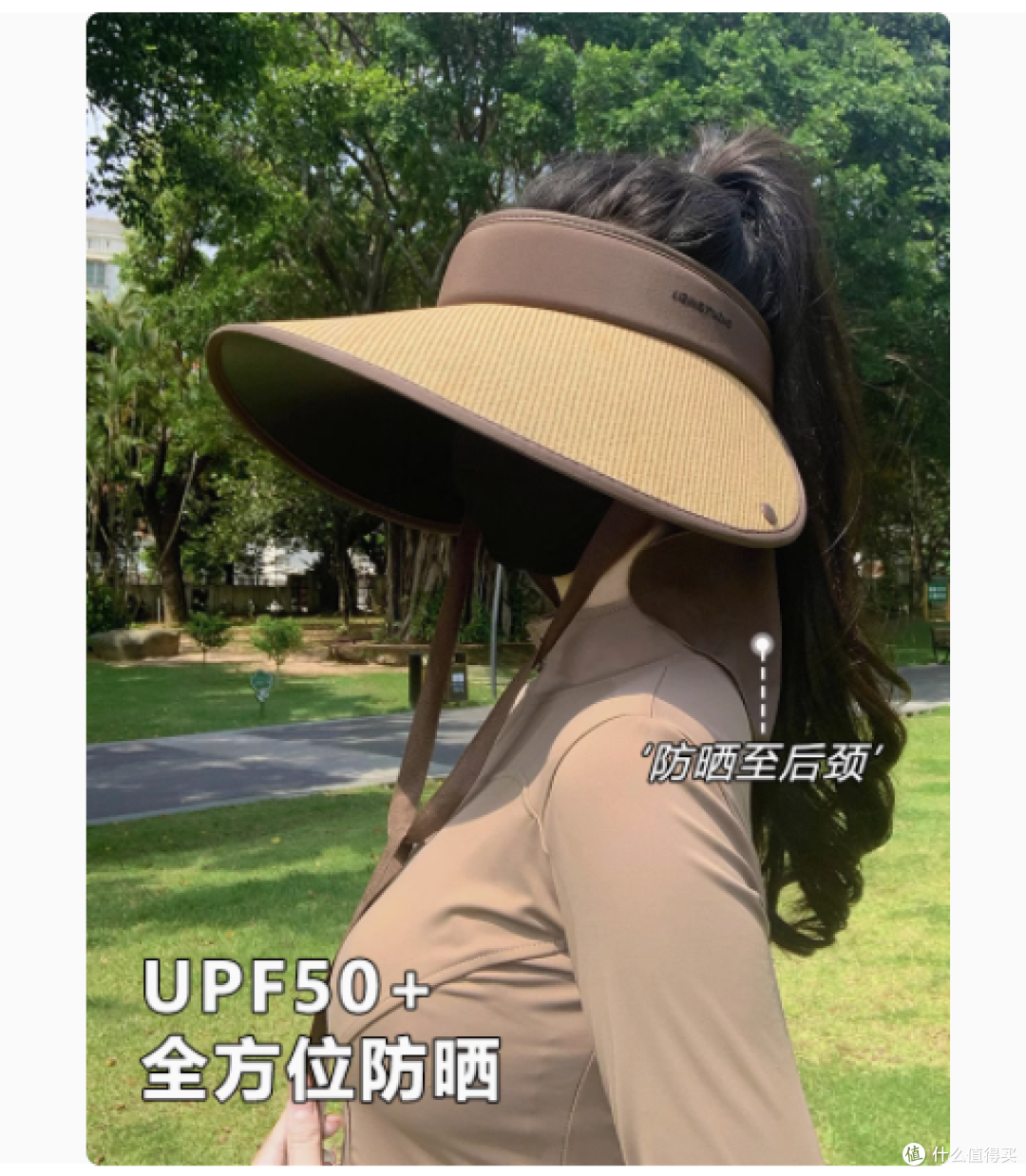 🌞夏日防晒新宠 | 法米龙草编空顶太阳帽,时尚与防护兼得