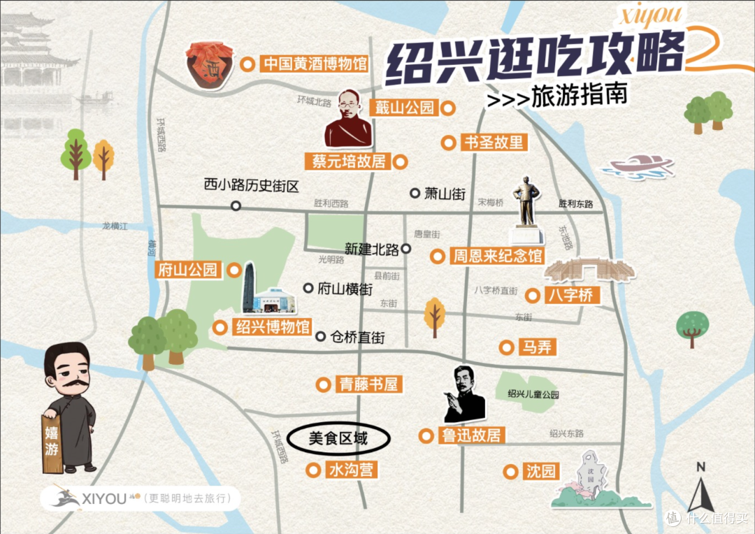 浙江人的春游赏花自留地，还得是这座温柔古城！