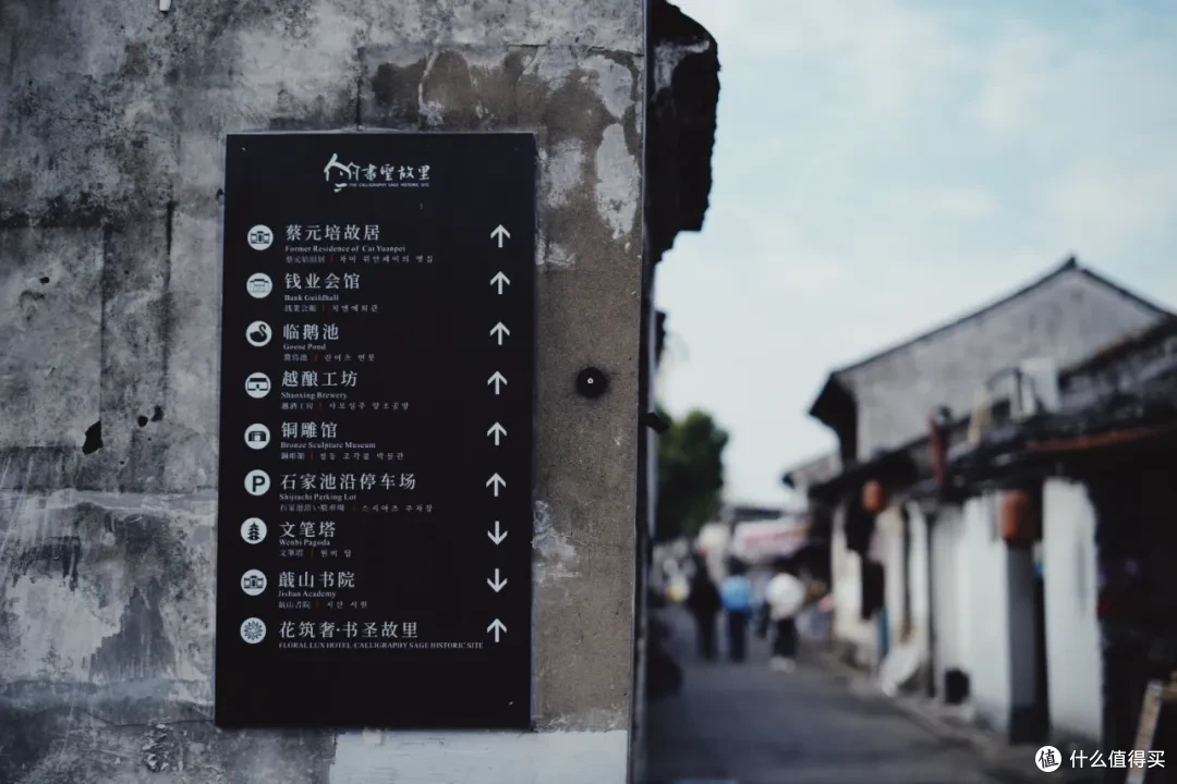 浙江人的春游赏花自留地，还得是这座温柔古城！