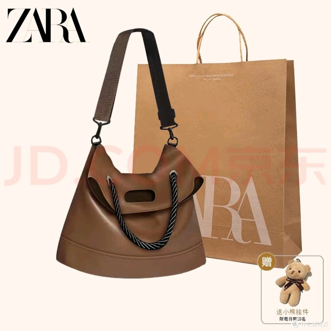 ZARA软包:人人买得起的通勤搭子