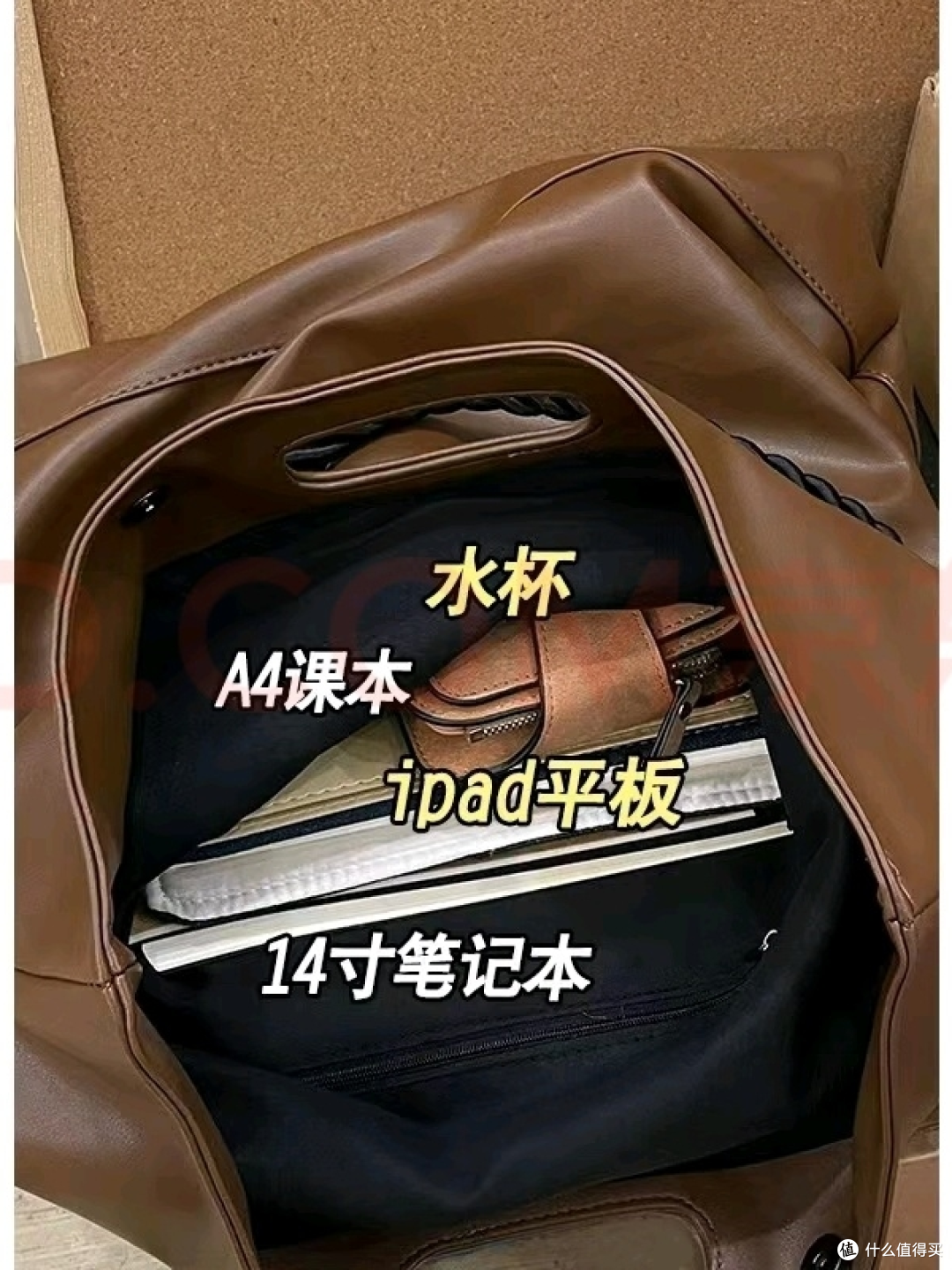ZARA软包:人人买得起的通勤搭子
