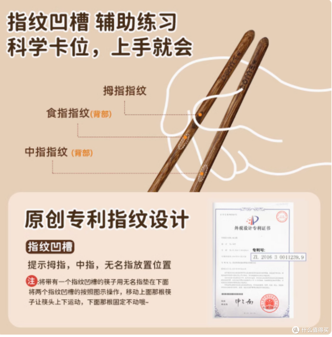 宝妈必看!CORN 玉米儿童训练筷,开启宝贝自主用餐新时代🍚