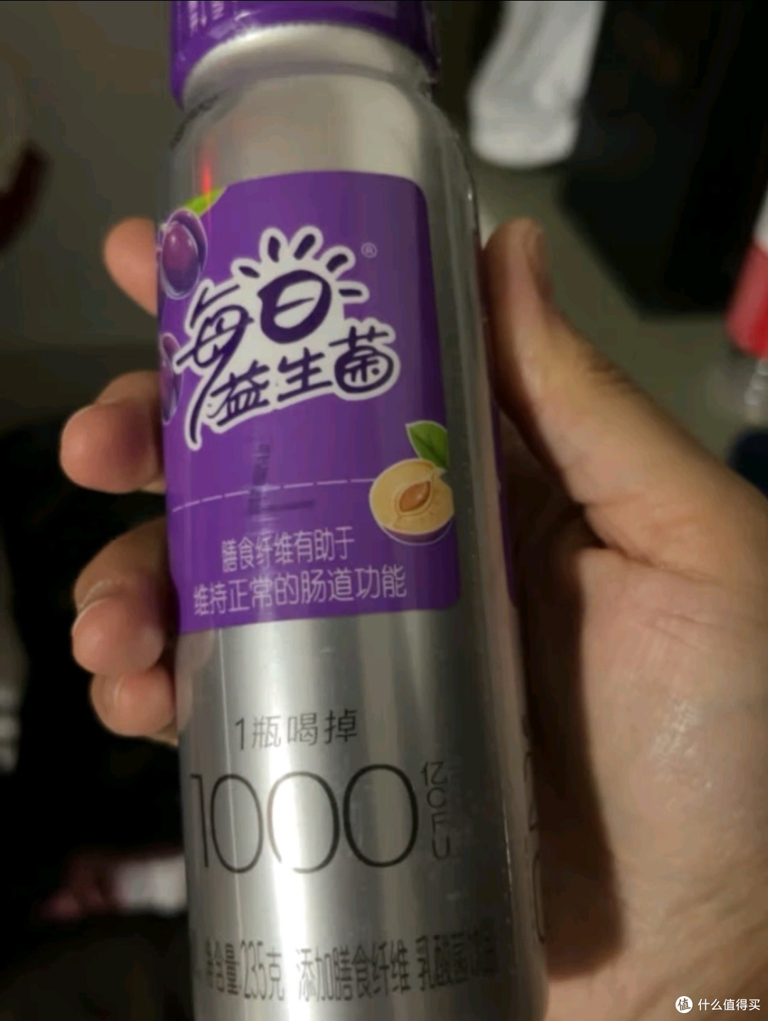 好益多2000亿益生菌礼盒:给肠道的新春健康礼