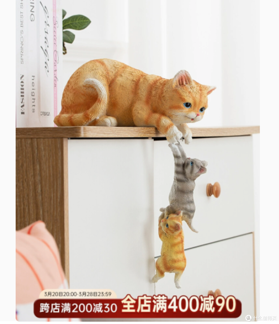 慧心巧聚创意猫咪摆件:点亮你的家居空间