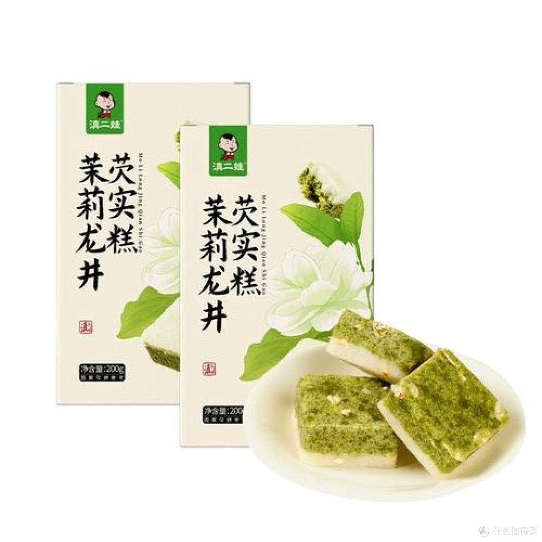 春日限定！茉莉龙井芡实糕，一口甜润养身心