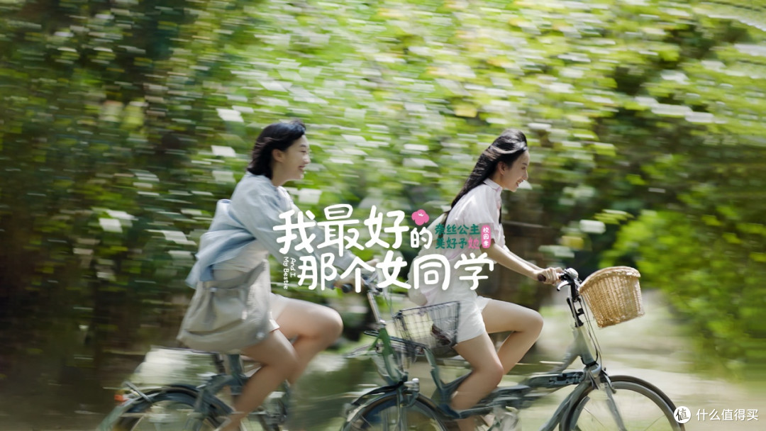 聚焦女性需求,奈丝公主公益行动不停歇