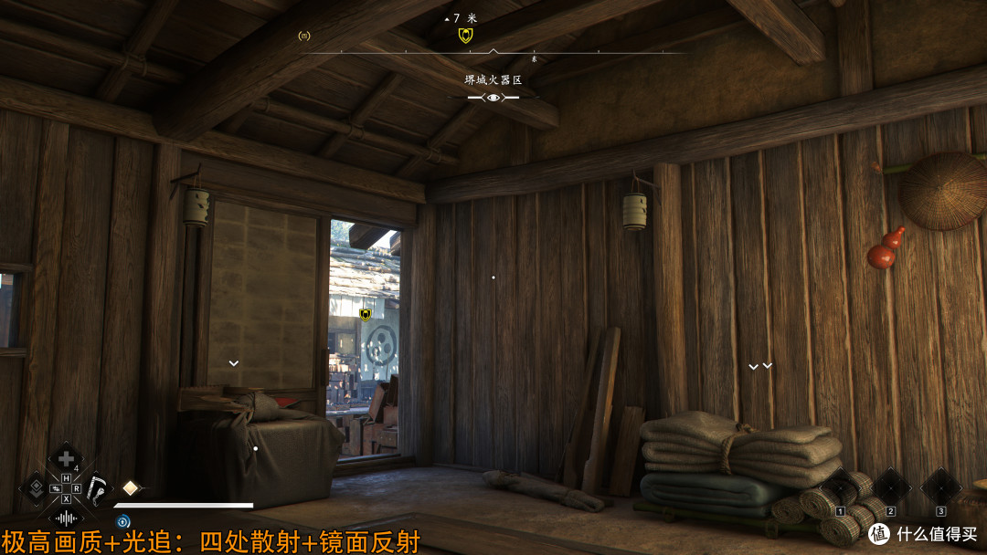 《刺客信条:影》RTX 5080/5070 Ti/5070/3060测试,附画质对比