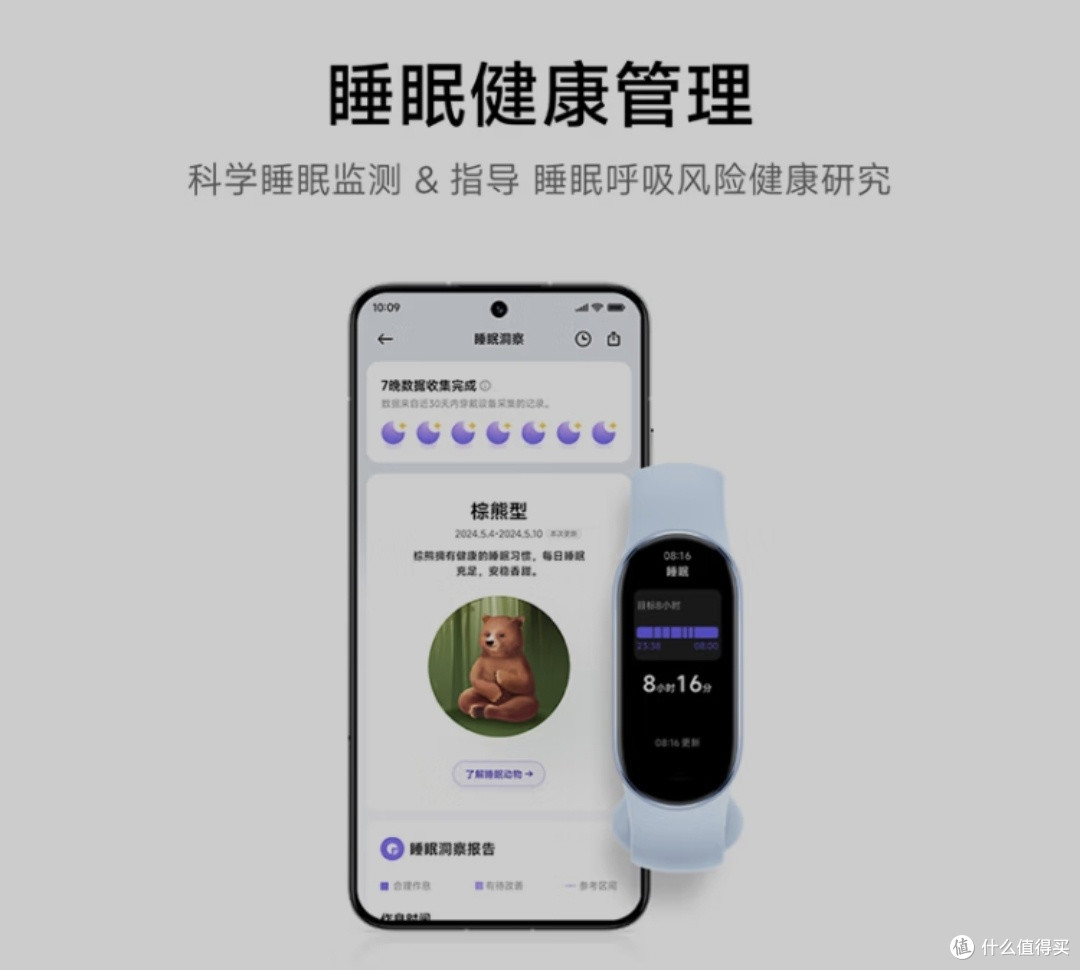 小米 nfc 是 什麼 意思 (99) 사진