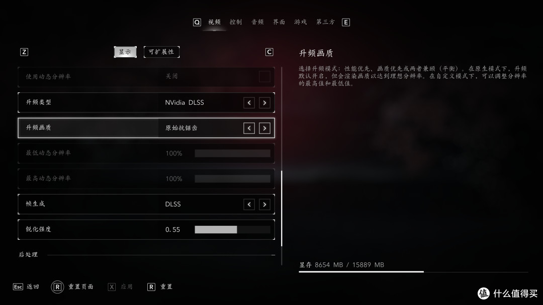《刺客信条:影》RTX 5080/5070 Ti/5070/3060测试,附画质对比