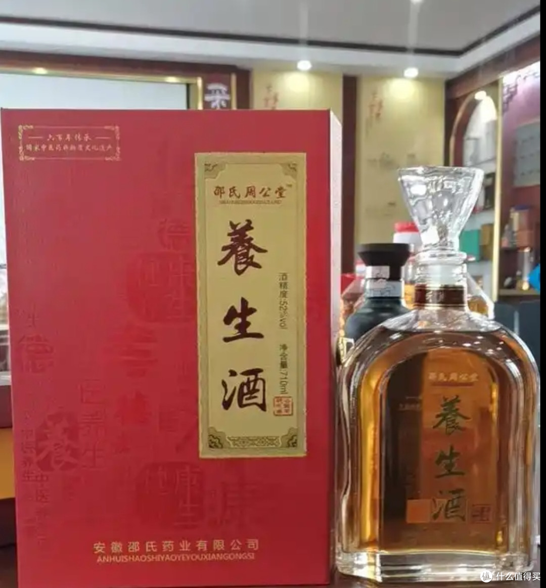 糖酒会新亮点,中医药养生酒成热门!
