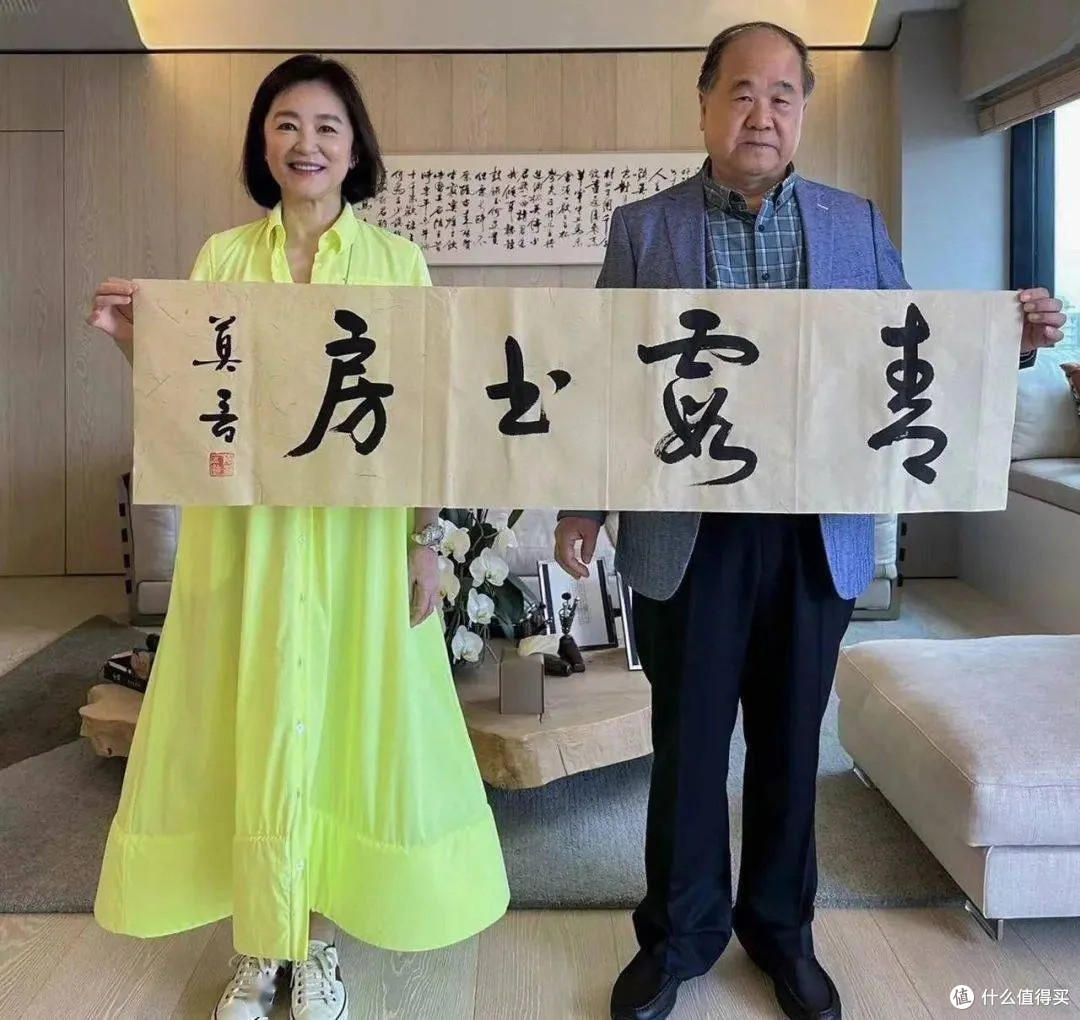 林青霞的书房。