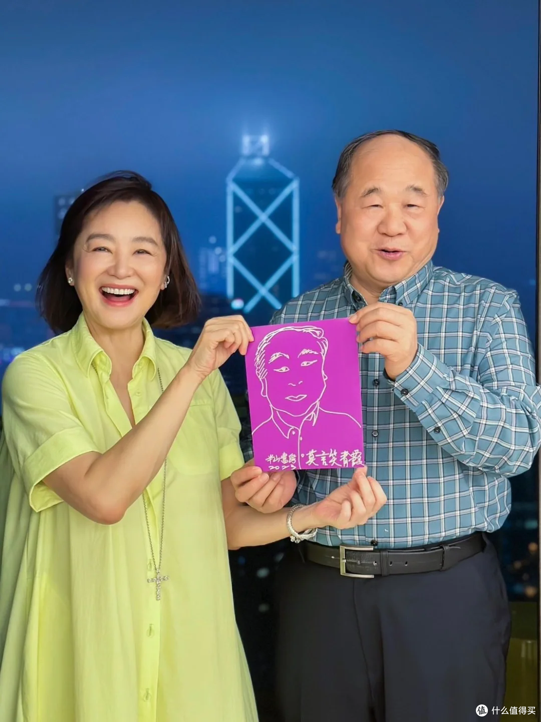 林青霞的书房。