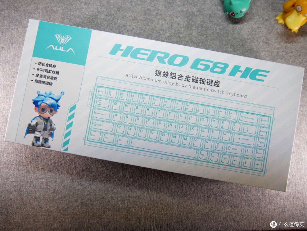 磁轴有线完全体——狼蛛HERO 68HE ULTRA 铝坨坨键盘