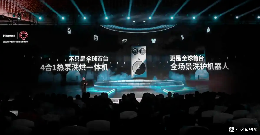 奥维云网深度参与2025AWE各品牌活动,畅聊行业新趋势