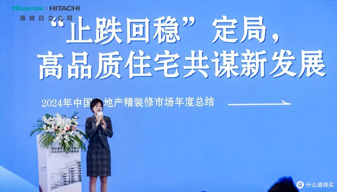 奥维云网深度参与2025AWE各品牌活动,畅聊行业新趋势