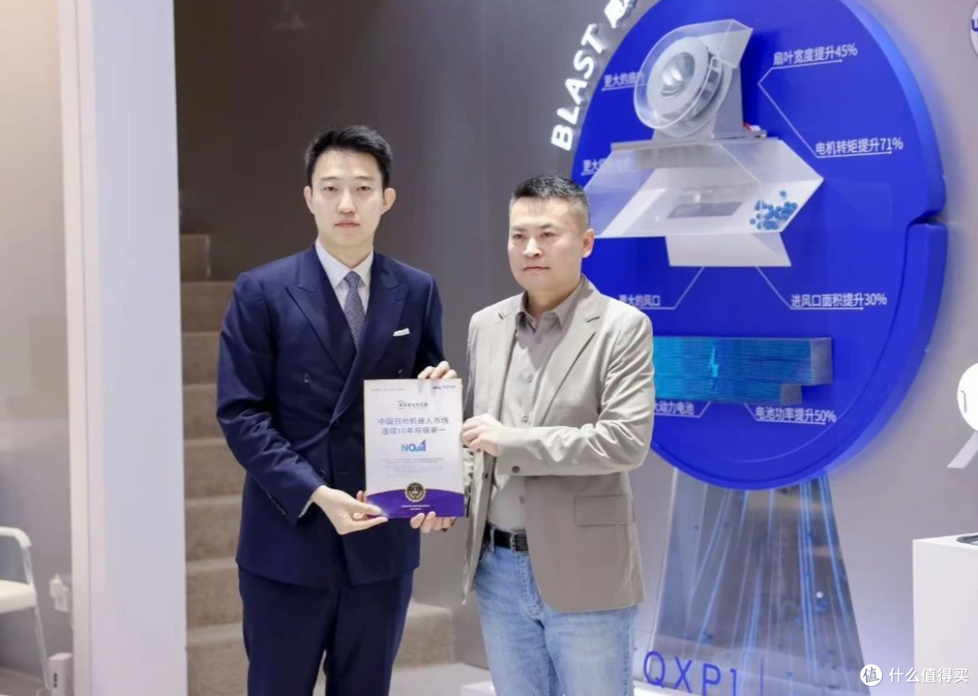 奥维云网深度参与2025AWE各品牌活动,畅聊行业新趋势