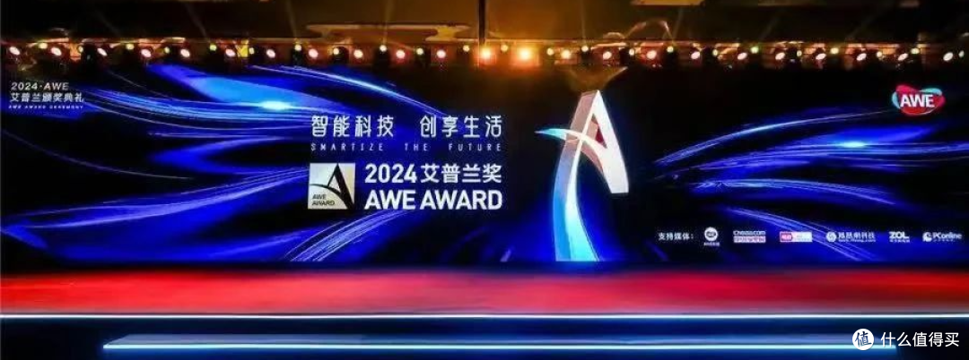 奥维云网深度参与2025AWE各品牌活动,畅聊行业新趋势