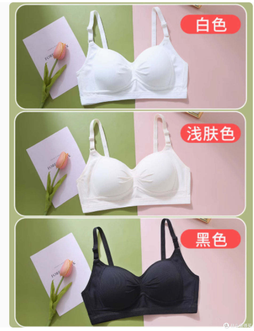 安菲雅旗舰店高中生少女内衣:青春发育期的贴心呵护