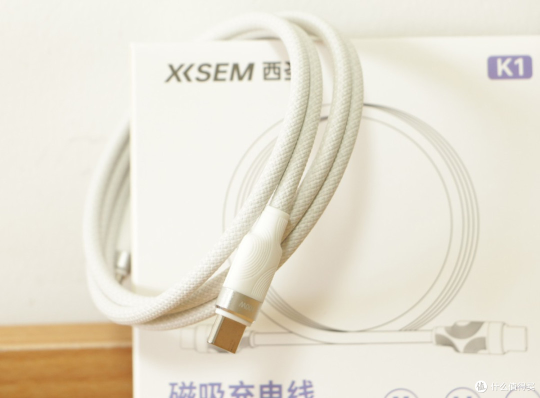 磁吸充电线好用吗?不用整理的西圣K1快充数据线这是要天下无敌?