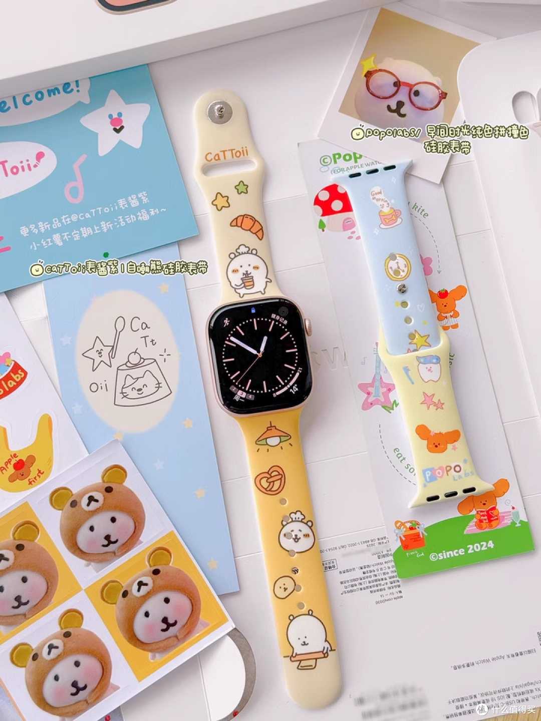 【智能伙伴】iWatch 10,让通勤变得轻松又有趣!