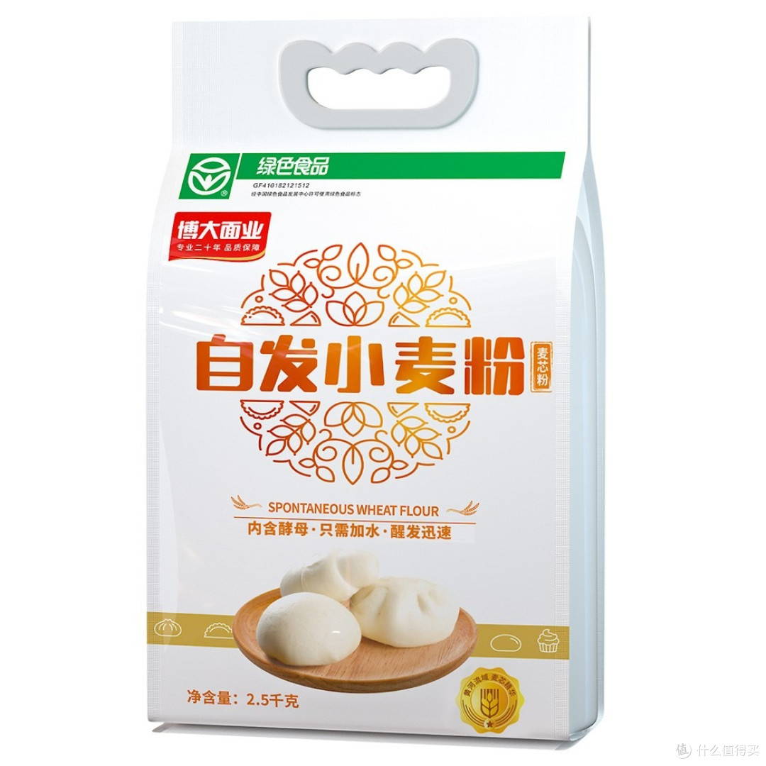 自发面与酵母：制作面食的最佳选择解析